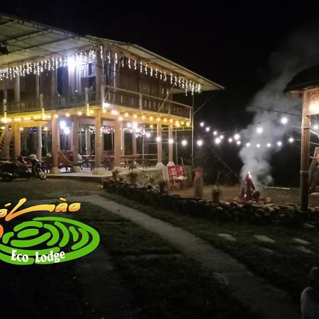 Gio Lao Eco Lodge - Dao Che Thanh Chuong Trai Do المظهر الخارجي الصورة