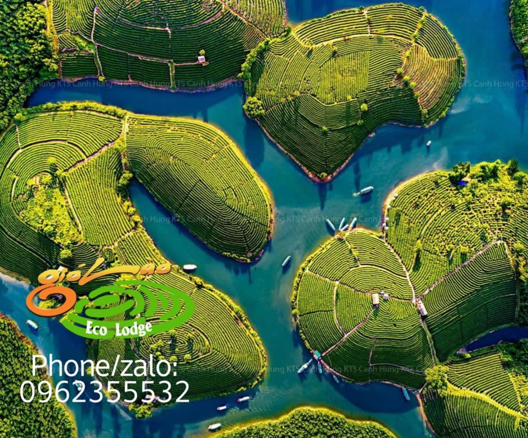Gio Lao Eco Lodge - Dao Che Thanh Chuong Trai Do المظهر الخارجي الصورة